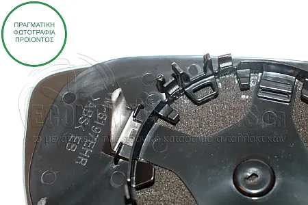 ΚΡΥΣΤΑΛΛΟ ΚΑΘΡΕΦΤΗ ΘΕΡΜΑΙΝΟΜΕΝΟ (CONVEX GLASS)
