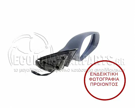 ΚΑΘΡΕΦΤΗΣ ΕΞΩΤΕΡΙΚΟΣ ΗΛΕΚΤΡΙΚΟΣ ΘΕΡΜΑΙΝΟΜΕΝΟΣ ΒΑΦΟΜΕΝΟΣ (ΜΕ ΦΛΑΣ) (ΗΛΕΚΤΡΙΚΑ ΑΝΑΚΛΕΙΝΟΜΕΝΟΣ) 5πορτο 2010-->