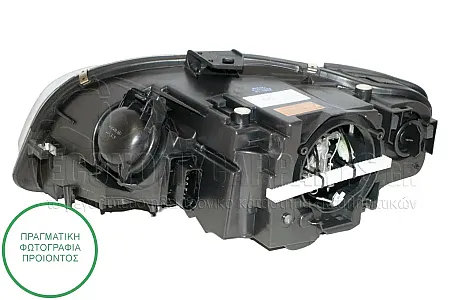 ΦΑΝΑΡΙ ΕΜΠΡΟΣ (XENON) (ΜΕ ΛΕΥΚΟ ΦΛΑΣ) (TYC)