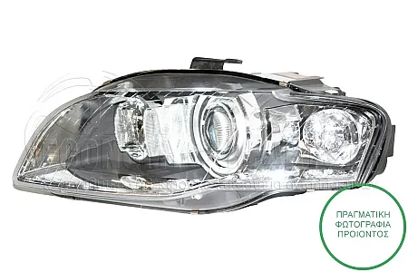 ΦΑΝΑΡΙ ΕΜΠΡΟΣ (XENON) (ΜΕ ΛΕΥΚΟ ΦΛΑΣ) (TYC)