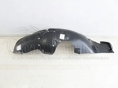 ΘΟΛΟΣ ΕΜΠΡΟΣ ΠΛΑΣΤΙΚΟΣ 2006-2009