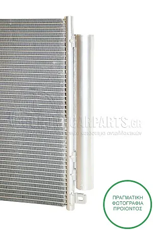 ΨΥΓΕΙΟ A/C (ΓΙΑ ΕΚΔΟΣΕΙΣ 0.9-1.2-1.4 (8/16V) ΒΕΝΖΙΝΗ - 1.3JTD ΠΕΤΡΕΛΑΙΟ) (ΔΙΑΣΤΑΣΕΙΣ ΚΥΨΕΛΗΣ: 510x370mm) (ΜΕ ΠΑΡΟΧΕΣ ΣΤΗΝ ΠΛΕΥΡΑ ΤΟΥ ΣΥΝΟΔΗΓΟΥ)
