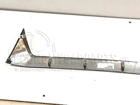 ΔΙΑΚΟΣΜΗΤΙΚΟ ΜΑΣΚΑΣ ΧΡΩΜΙΟ