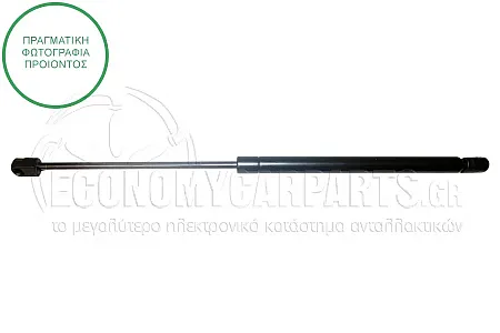 ΑΜΟΡΤΙΣΕΡ ΜΠΑΓΚΑΖ (477L-335N) (MARELLI)