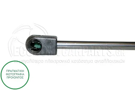 ΑΜΟΡΤΙΣΕΡ ΜΠΑΓΚΑΖ (547L-290N) (MARELLI)