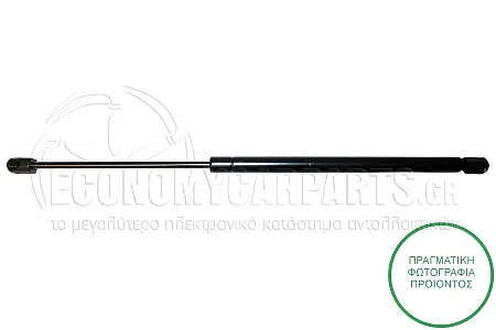 ΑΜΟΡΤΙΣΕΡ ΜΠΑΓΚΑΖ (520L-370N) (MARELLI)