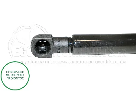 ΑΜΟΡΤΙΣΕΡ ΜΠΑΓΚΑΖ (305L-130N) (MARELLI)