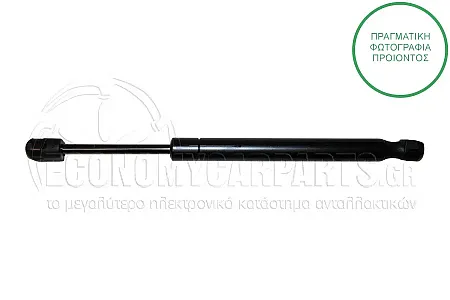 ΑΜΟΡΤΙΣΕΡ ΜΠΑΓΚΑΖ (296L-700N)