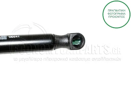 ΑΜΟΡΤΙΣΕΡ ΜΠΑΓΚΑΖ (296L-700N)