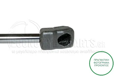 ΑΜΟΡΤΙΣΕΡ ΚΑΠΩ ΕΜΠΡΟΣ (722L-180N)