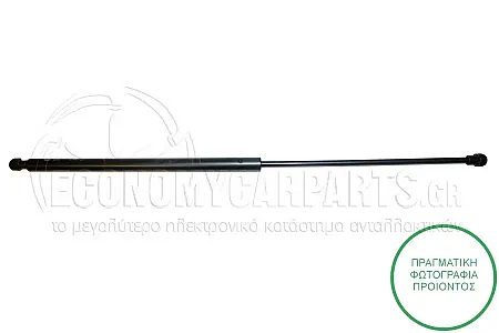 ΑΜΟΡΤΙΣΕΡ ΜΠΑΓΚΑΖ (620L-590N) (MARELLI)