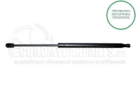 ΑΜΟΡΤΙΣΕΡ ΜΠΑΓΚΑΖ (449L-470N) (MARELLI)
