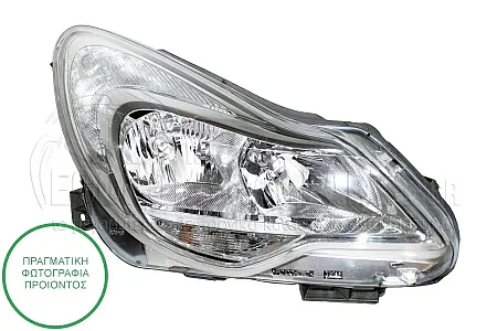 ΦΑΝΑΡΙ ΕΜΠΡΟΣ ΗΛΕΚΤΡΙΚΟ 2011-2015 (VALEO)