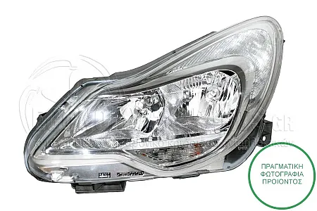 ΦΑΝΑΡΙ ΕΜΠΡΟΣ ΗΛΕΚΤΡΙΚΟ 2011-2015 (VALEO)