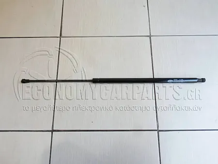 ΑΜΟΡΤΙΣΕΡ ΜΠΑΓΚΑΖ