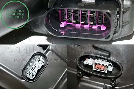 ΦΑΝΑΡΙ ΕΜΠΡΟΣ Bi-XENON ΕΞΥΠΝΟ (HELLA)