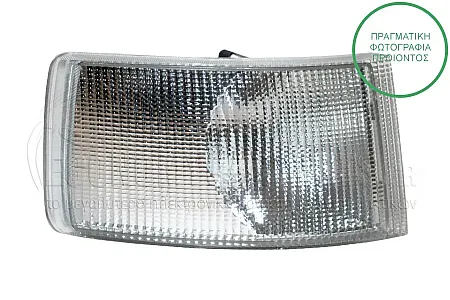 ΓΩΝΙΑ ΦΛΑΣ