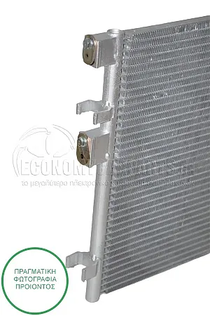 ΨΥΓΕΙΟ A/C ΠΕΤΡΕΛΑΙΟ