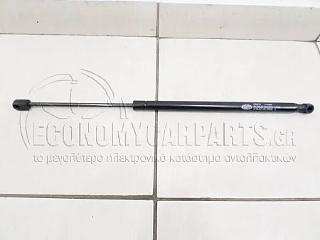 ΑΜΟΡΤΙΣΕΡ ΜΠΑΓΚΑΖ (520L-640N) (MARELLI)