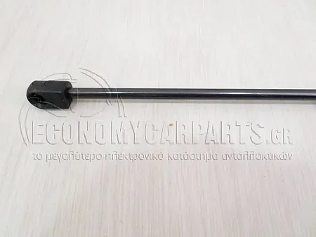 ΑΜΟΡΤΙΣΕΡ ΜΠΑΓΚΑΖ (520L-640N) (MARELLI)