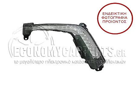 ΦΑΝΑΡΙ ΕΜΠΡΟΣ ΗΜΕΡΑΣ (VALEO) 2011-->