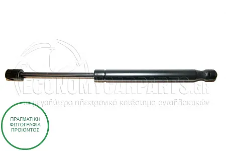 ΑΜΟΡΤΙΣΕΡ ΚΑΠΩ ΕΜΠΡΟΣ (320L-410N) (MARELLI)