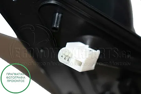 ΚΑΘΡΕΦΤΗΣ ΕΞΩΤΕΡΙΚΟΣ ΗΛΕΚΤΡΙΚΟΣ (CONVEX GLASS)