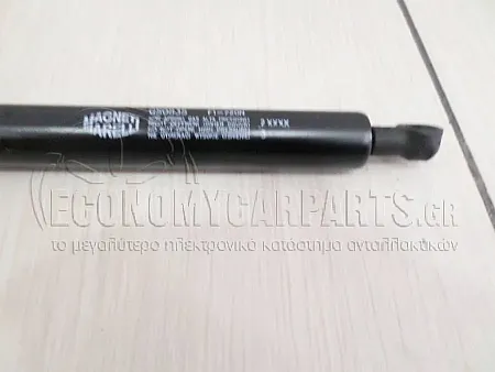 ΑΜΟΡΤΙΣΕΡ ΚΑΠΩ ΕΜΠΡΟΣ (282L-720N) (MARELLI)