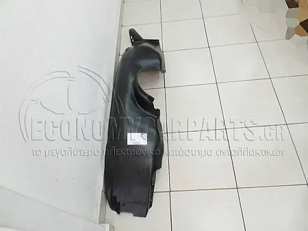 ΘΟΛΟΣ ΕΜΠΡΟΣ ΠΛΑΣΤΙΚΟΣ