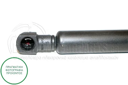 ΑΜΟΡΤΙΣΕΡ ΜΠΑΓΚΑΖ (510L-360N) (MARELLI)