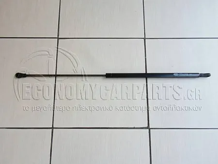ΑΜΟΡΤΙΣΕΡ ΚΑΠΩ ΕΜΠΡΟΣ