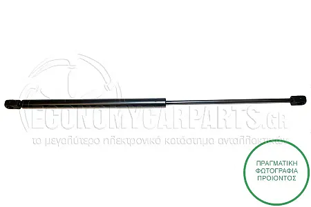 ΑΜΟΡΤΙΣΕΡ ΜΠΑΓΚΑΖ (570L-310N) (MARELLI)