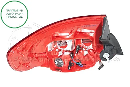 ΦΑΝΑΡΙ ΠΙΣΩ ΕΞΩΤΕΡΙΚΟ LED (ΓΙΑ ΕΚΔΟΣΕΙΣ SPORTBACK)