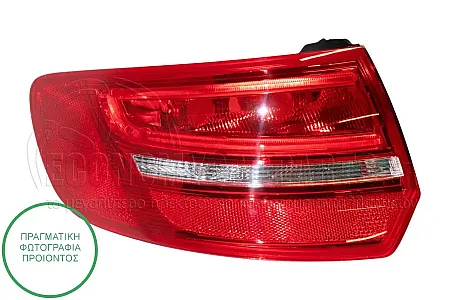 ΦΑΝΑΡΙ ΠΙΣΩ ΕΞΩΤΕΡΙΚΟ LED (ΓΙΑ ΕΚΔΟΣΕΙΣ SPORTBACK)