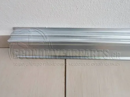 ΜΑΣΠΙΕ (ΠΟΡΤΑΣ ΕΜΠΡΟΣ)