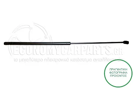 ΑΜΟΡΤΙΣΕΡ ΚΑΠΩ ΕΜΠΡΟΣ (712L-290N) (MARELLI)