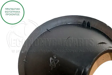 ΠΛΑΙΣΙΟ ΠΡΟΒΟΛΕΑ (ΓΙΑ ΕΚΔΟΣΕΙΣ CARGO)