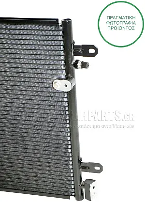ΨΥΓΕΙΟ A/C (ΓΙΑ ΟΛΕΣ ΤΙΣ ΕΚΔΟΣΕΙΣ ΒΕΝΖΙΝΗ - ΠΕΤΡΕΛΑΙΟ) (ΔΙΑΣΤΑΣΕΙΣ ΚΥΨΕΛΗΣ: 62.7x39x1.6cm)