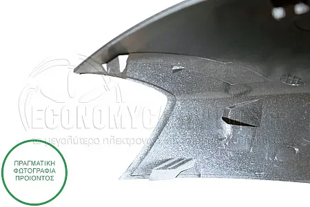 ΚΑΠΑΚΙ ΚΑΘΡΕΦΤΗ ΒΑΦΟΜΕΝΟ
