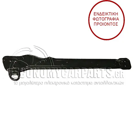 ΤΡΑΒΕΡΣΑ ΨΥΓΕΙΟΥ