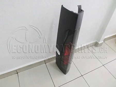 ΦΑΝΑΡΙ ΠΙΣΩ (ΓΙΑ ΟΧΗΜΑΤΑ ΜΕ ΜΟΝΗ ΠΟΡΤΑ ΠΙΣΩ) (ΚΑΙ ΜΕ ΑΡΙΣΤΕΡΗ ΣΥΡΟΜΕΝΗ) (MARELLI)