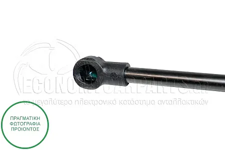 ΑΜΟΡΤΙΣΕΡ ΜΠΑΓΚΑΖ (457L-320N) (MARELLI)