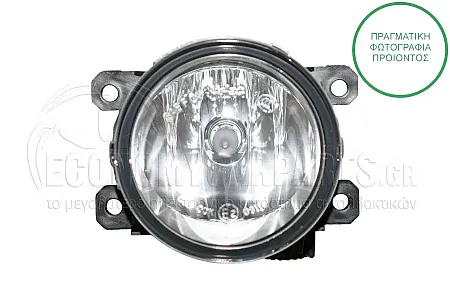 ΠΡΟΒΟΛΕΑΣ ΟΜΙΧΛΗΣ (VALEO)