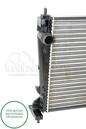 ΨΥΓΕΙΟ ΝΕΡΟΥ 1.4-1.6TURBO-1.3-1.9D (ΜΕ & ΧΩΡΙΣ A/C) (62*39)