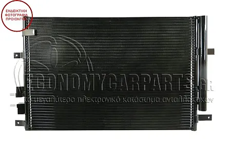 ΨΥΓΕΙΟ A/C 1.9-2.2cc (61.5X42)