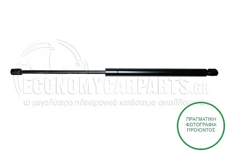 ΑΜΟΡΤΙΣΕΡ ΜΠΑΓΚΑΖ (542L-460N) (MARELLI)