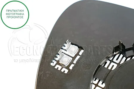 ΚΡΥΣΤΑΛΛΟ ΚΑΘΡΕΦΤΗ ΘΕΡΜΑINΟΜΕΝΟ (CONVEX GLASS)