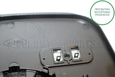 ΚΡΥΣΤΑΛΛΟ ΚΑΘΡΕΦΤΗ ΘΕΡΜΑINΟΜΕΝΟ