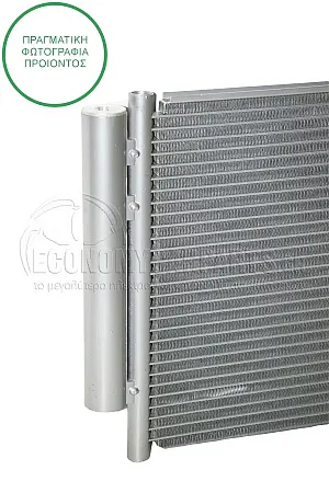 ΨΥΓΕΙΟ A/C (ΓΙΑ ΟΛΕΣ ΤΙΣ ΕΚΔΟΣΕΙΣ ΠΕΤΡΕΛΑΙΟ) (ΔΙΑΣΤΑΣΕΙΣ ΚΥΨΕΛΗΣ: 63x30cm)