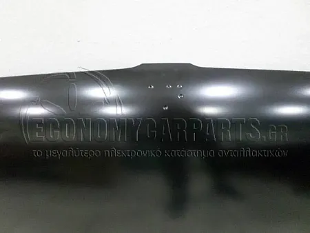 ΚΑΠΩ ΕΜΠΡΟΣ